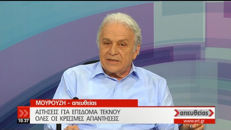 Στ. Πλιάκης διοικητής του ΟΠΕΚΑ: Πάνω από 150.000 εγκρίσεις για επίδομα παιδιού (video)