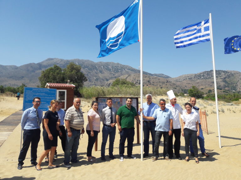 Δέκα  Γαλάζιες Σημαίες στον Αποκόρωνα το 2018