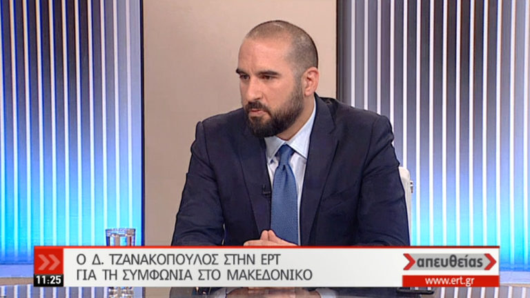 «Κάναμε ένα πολύ σημαντικό βήμα για τη σταθεροποίηση της περιοχής των Βαλκανίων» (video)
