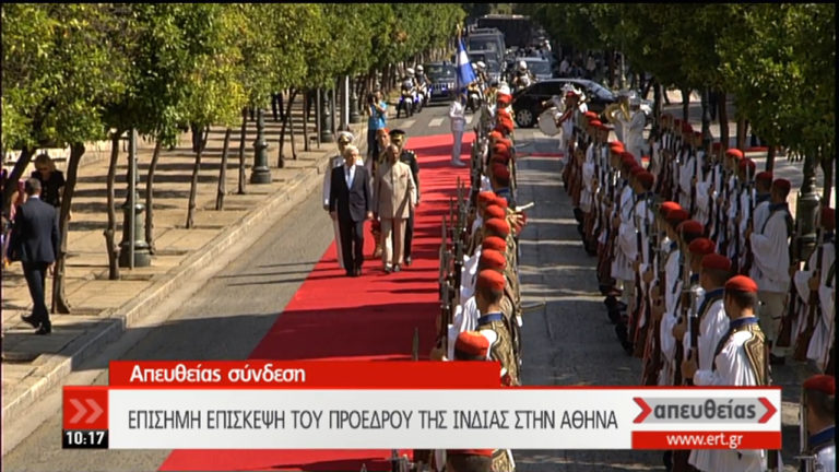 Στην Αθήνα ο Πρόεδρος της Ινδίας – Συναντήσεις με τον ΠτΔ, τον πρωθυπουργό και τον Κ. Μητσοτάκη (video)