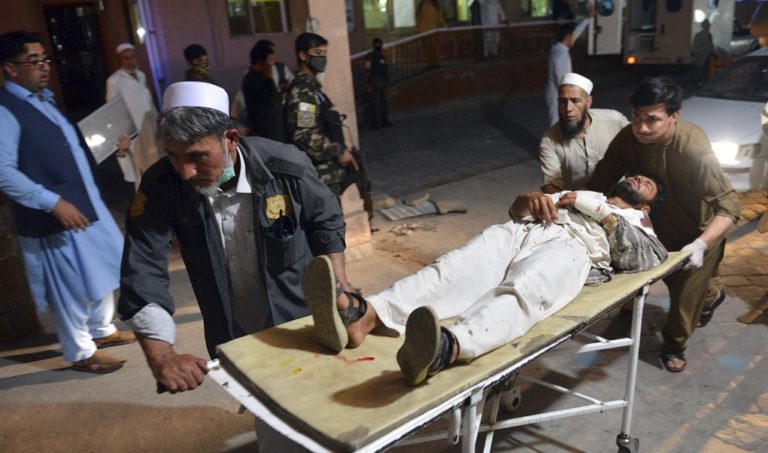 Βομβιστική επίθεση του Ισλαμικού Κράτους στο Αφγανιστάν – Επτά νεκροί και 15 τραυματίες