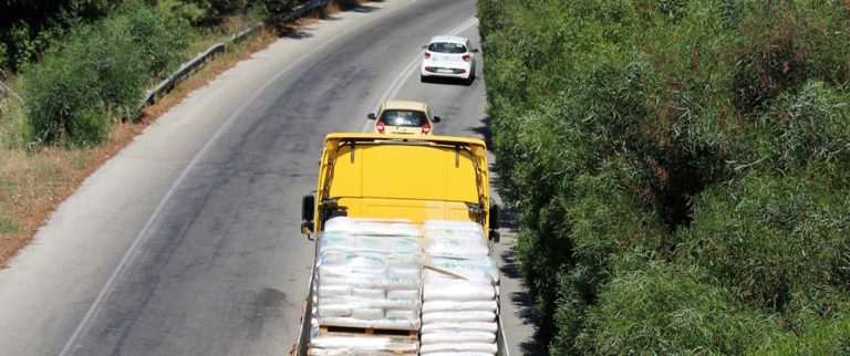 Ενημερωτική Συνάντηση για τον ΒΟΑΚ