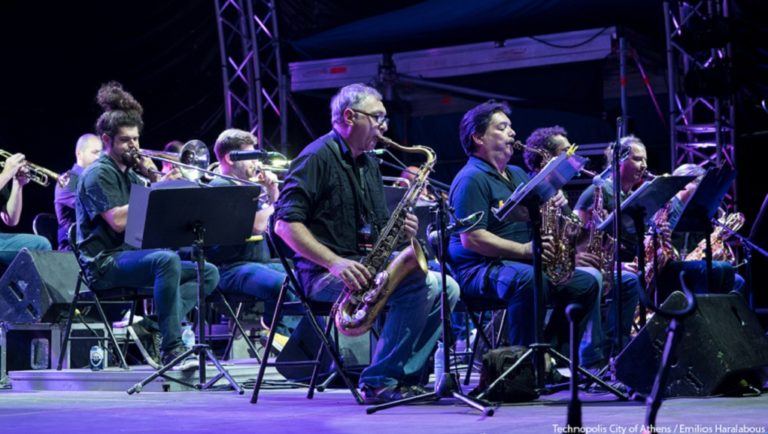 H Big Band γιορτάζει τα 20α της γενέθλιά στην Τεχνόπολη δήμου Αθηναίων