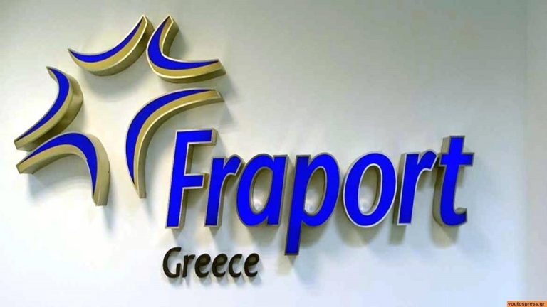 Τα έργα στα 14 περιφερειακά αεροδρόμια έως το 2021