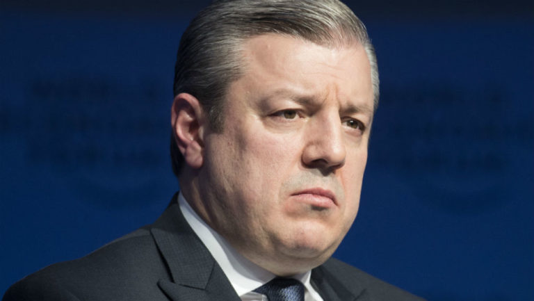 Παραιτήθηκε ο πρωθυπουργός της Γεωργίας Γκιόργκι Κβιρικασβίλι