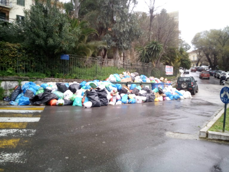 Κέρκυρα: Κάλεσμα επιθετικής ανακύκλωσης από την υπηρεσία καθαριότητας