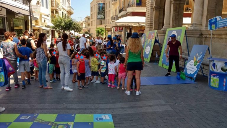 Λούνα παρκ για την ανακύκλωση στο Ηράκλειο