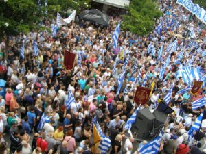 «Λαοθάλασσα» για την Μακεδονία-Χιλιάδες Σερραίων στο συλλαλητήριο