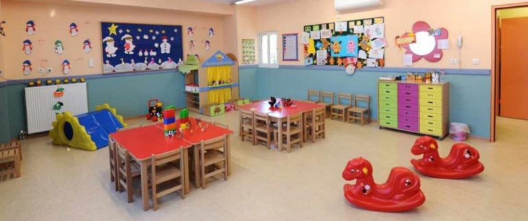 Κέρκυρα: Ο Δήμος θα αναλάβει το κόστος για την προσχολική εκπαίδευση