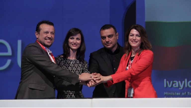 Τριμερής συμφωνία για  Βαλκανικό Διαδρόμο τεχνολογίας 5G