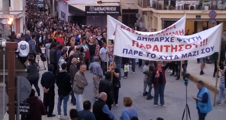 Υπέρ του λαού της Λευκίμμης η ΝΔ Κέρκυρας