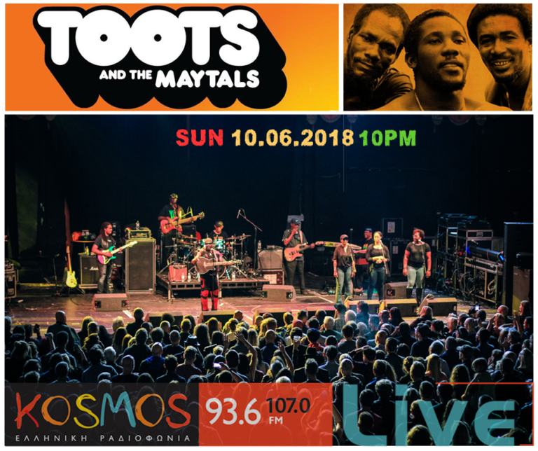 Οι θρυλικοί Toots & The Maytals στο Kosmos Live!