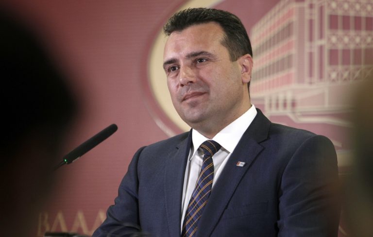 Τροπολογία στο Σύνταγμα της πΓΔΜ: «Η υπηκοότητα δεν καθορίζει ούτε προδικάζει την εθνότητα» (video)