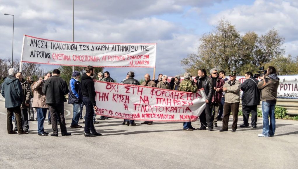 Κρήτη: Κινητοποιήσεις αγροτικών συλλόγων