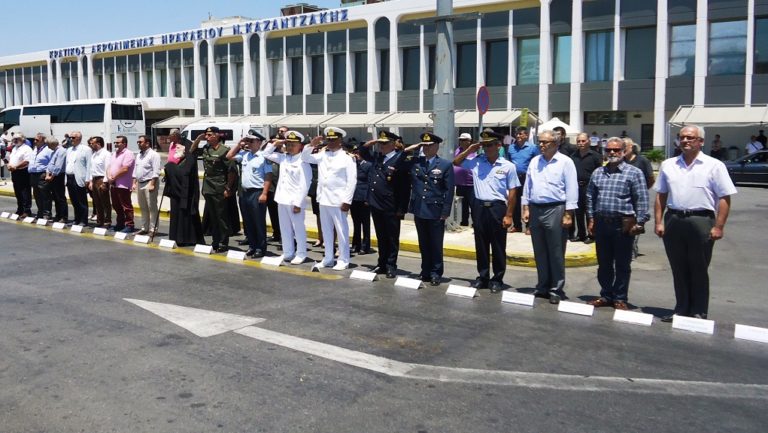 Τίμησαν τους ήρωες του σαμποτάζ