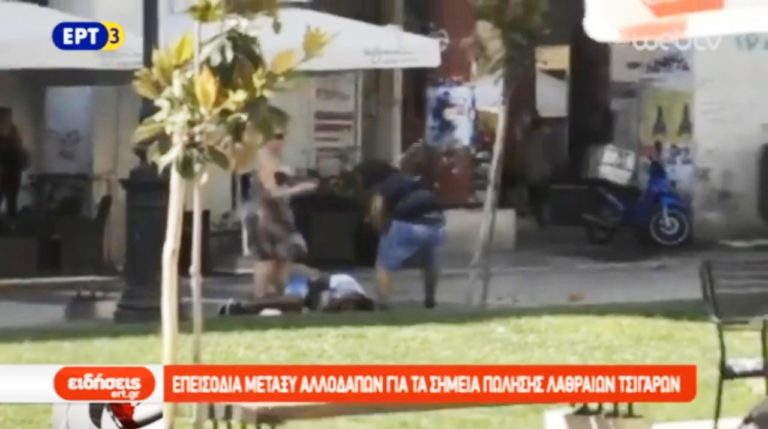 Επεισόδια μεταξύ αλλοδαπών σε σημεία διακίνησης λαθραίων τσιγάρων στη Θεσσαλονίκη (video)