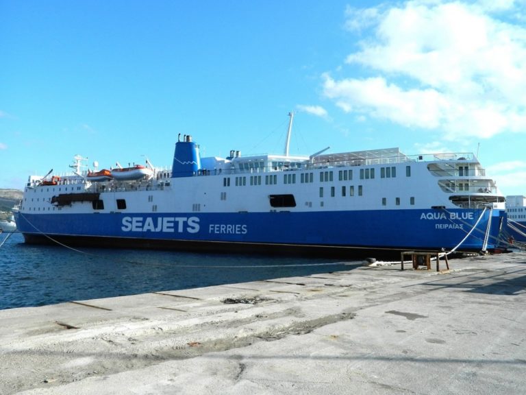 Λήμνος: Επιστρέφει το «Aqua Blue» – Το ΣτΕ έκανε δεκτή την προσφυγή της SEA JETS