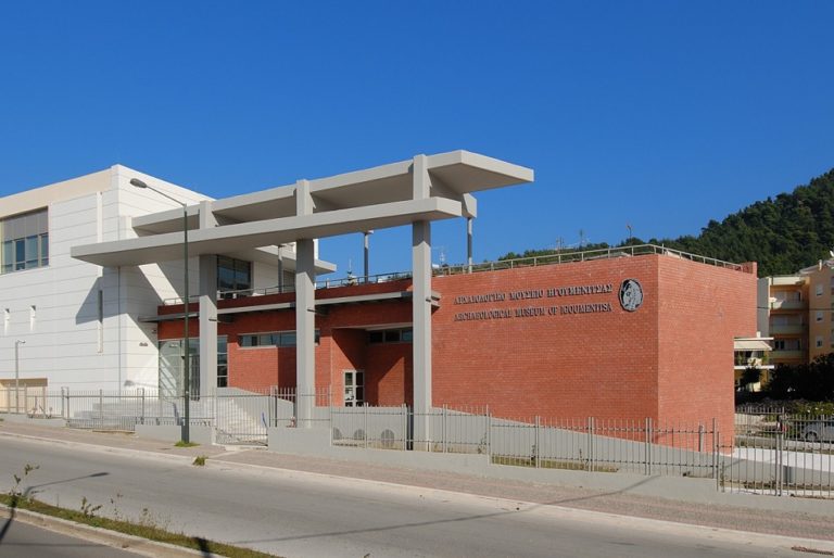 Ψηφιακή προβολή της Αγίας Σοφίας