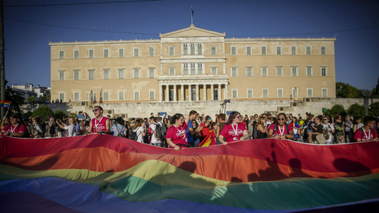 «Παρούσα» το σλόγκαν το φετινού Athens Pride (video)