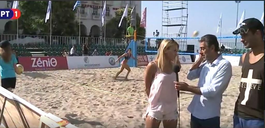 Πανελλαδικό πρωτάθλημα beach volley στην πλατεία Αριστοτέλους