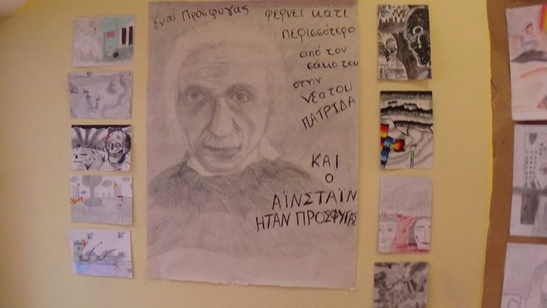 Σειρά εκδηλώσεων από την ΕΕΔΥΕ σε όλη τη χώρα