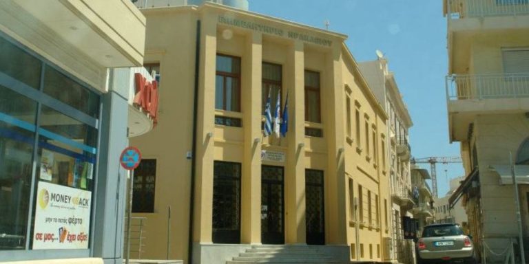 Εκδήλωση επαγγελματικού προσανατολισμού