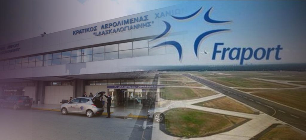 Χανιά: Μείωση τελών 50% στα περιφερειακά αεροδρόμια