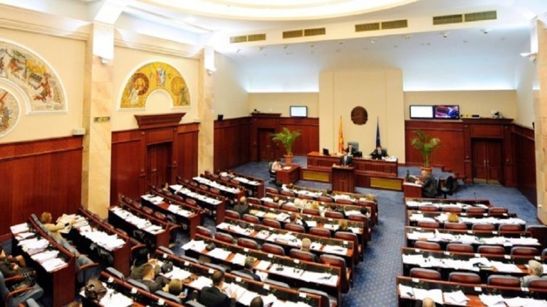 ΠΓΔΜ: Επικυρώνει σήμερα το κοινοβούλιο τη συμφωνία με την Ελλάδα (video)
