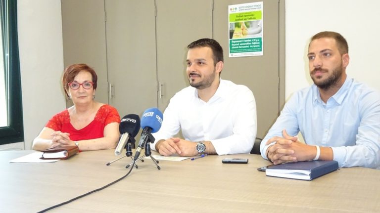 Καβάλα: Διημερίδα για αναδοχή και υιοθεσία