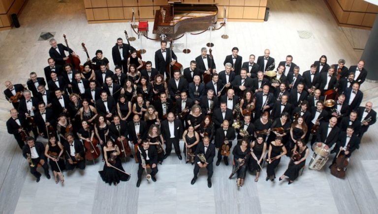 Αφιέρωμα στον John Williams από την ΚΟΘ