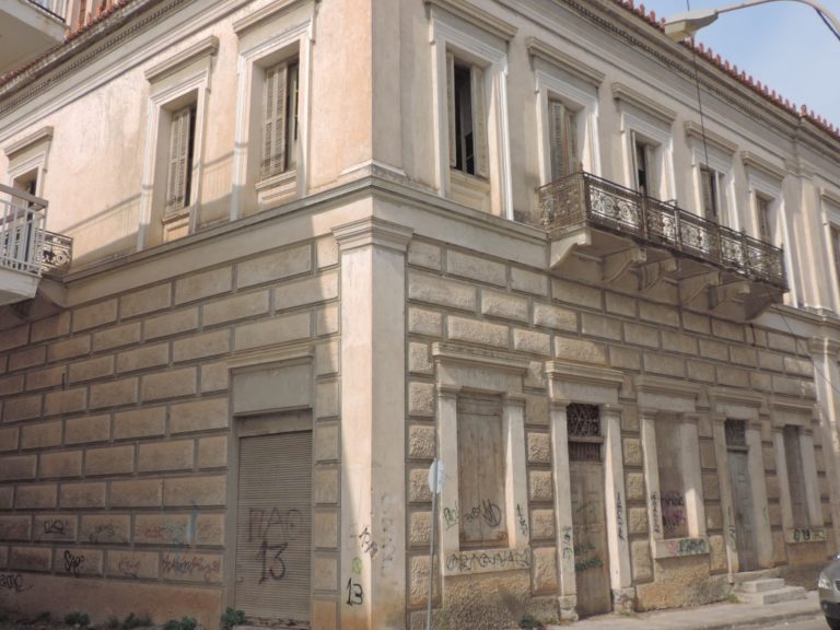 Καλαμάτα: Προς πώληση το κτήριο του Γαλλικού Ινστιτούτου