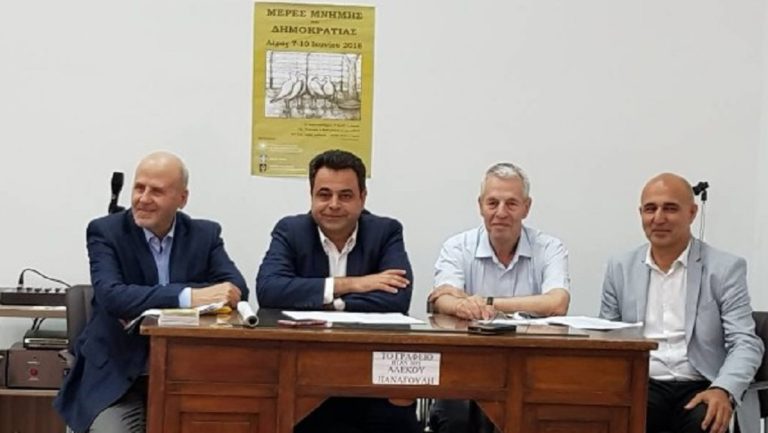 «Μέρες Μνήμης και Δημοκρατίας»: Εκδηλώσεις στη Λέρο