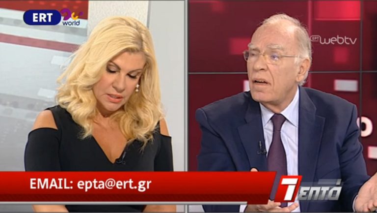 Β. Λεβέντης στην ΕΡΤ: Δεν ωφέλησε ο ΦΠΑ τα νησιά (video)