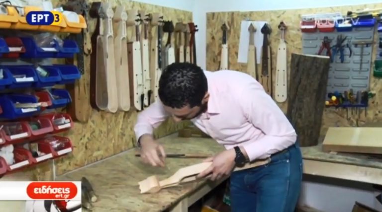 Νεαρός μηχανικός φτιάχνει και εξάγει ποντιακές λύρες στην Πτολεμαΐδα (video)