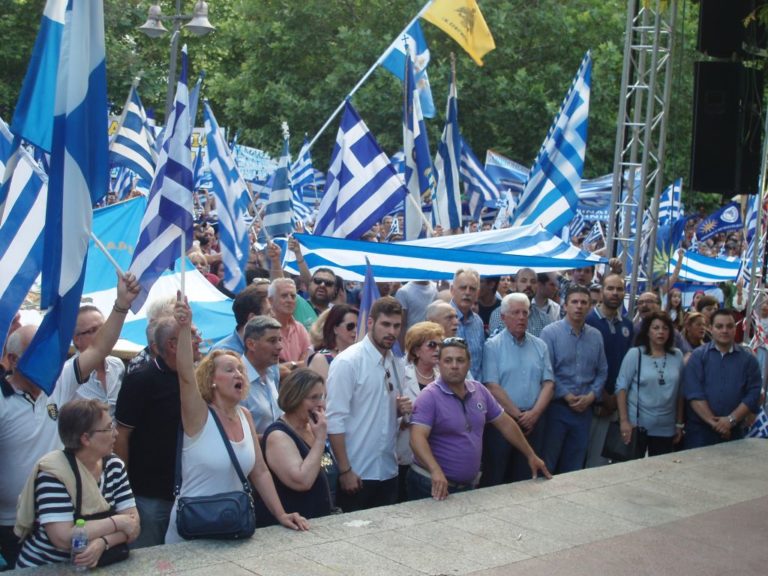 Δυναμικό παρών για την Μακεδονία από τη Λάρισα