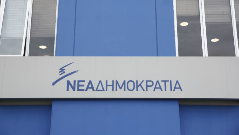 «Η κυβέρνηση υιοθετεί τις προτάσεις μας», σχολιάζει η ΝΔ για την αναστολή αύξησης του ΦΠΑ στα 5 νησιά