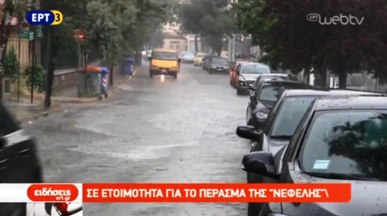 Σημαντικά προβλήματα από τις καταιγίδες και στη Βόρεια Ελλάδα (video)