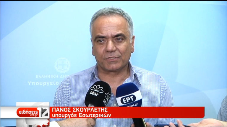 Τρεις αλλαγές στο νoμοσχέδιο «Κλεισθένης 1» (video)