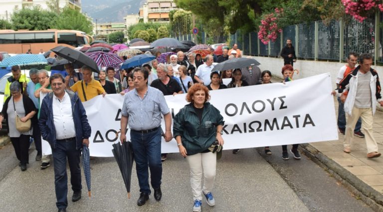 Διαδήλωσαν διεκδικώντας δουλειά για όλους και με δικαιώματα