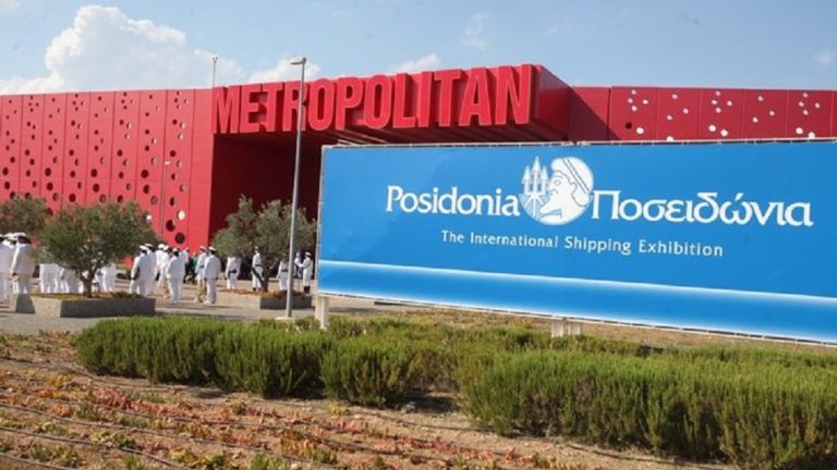 ΠΟΣΕΙΔΩΝΙΑ 2018: Παρουσία του πρωθυπουργού εγκαινιάζεται η ναυτιλιακή έκθεση