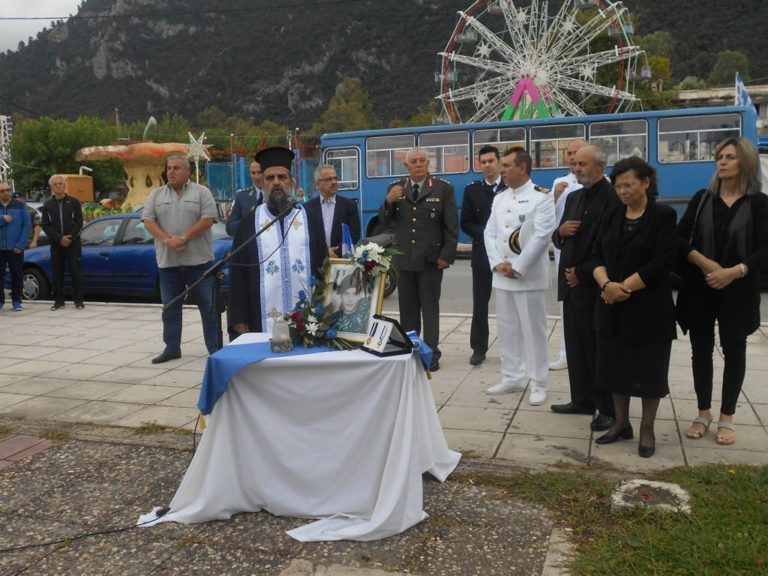 Τίμησαν τον στρατιώτη που πνίγηκε σώζοντας ανθρώπους στο ΣAMINA