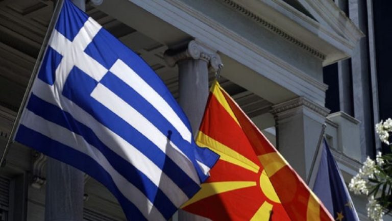 Μπαν Κι-μουν για τη συμφωνία Ελλάδας-ΠΓΔΜ: Ελπίζω να κάνουν το τελικό βήμα