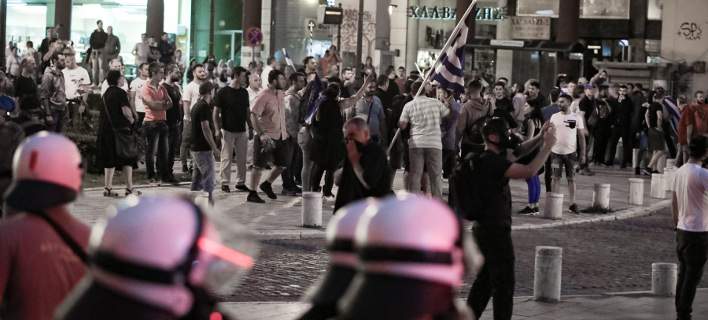 Επεισόδια στο συλλαλητήριο για την Μακεδονία