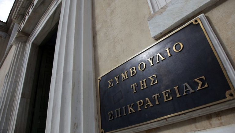 ΣτΕ: Οι γιατροί του ΕΣΥ δεν θα λάβουν αναδρομικά από το 2012