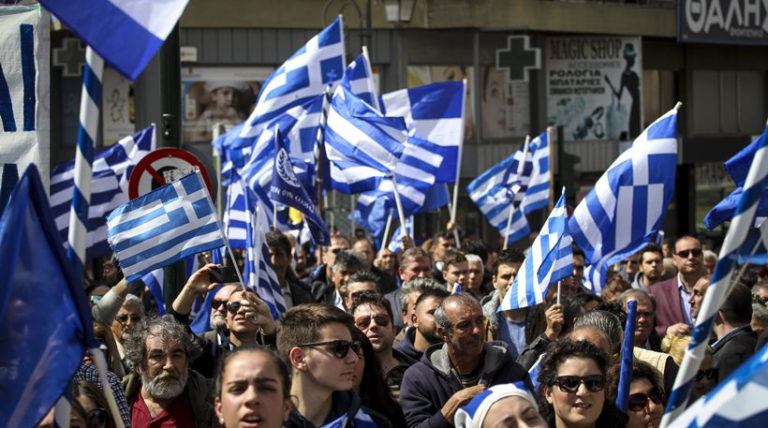 Σε εξέλιξη τα συλλαλητήρια για το Σκοπιανό