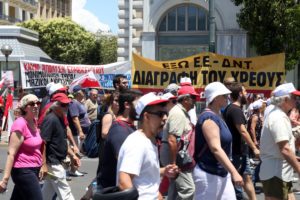 Συλλαλητήρια των συνδικάτων ενάντια στο πολυνομοσχέδιο