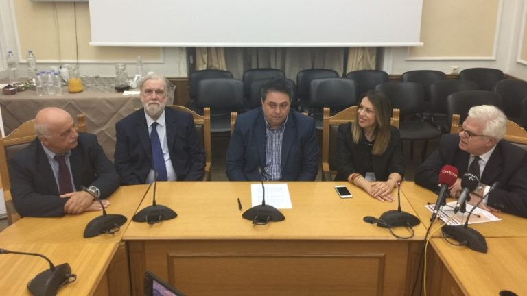 Διεθνές συνέδριο για την σαρκοείδωση και την πνευμονική ίνωση