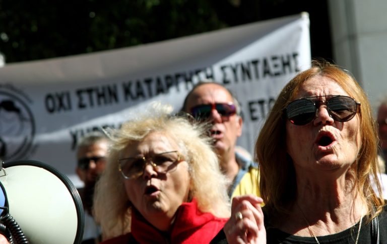 Όχι στον επανυπολογισμό των συντάξεων φώναξαν στην Πλ.Κοτζιά