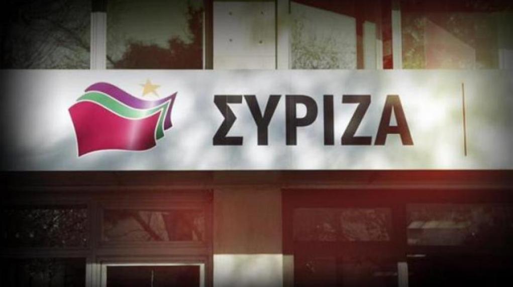 Ο ΣΥΡΙΖΑ Λάρισας για τις ληξιπρόθεσμες οφειλές προς τα Ταμεία