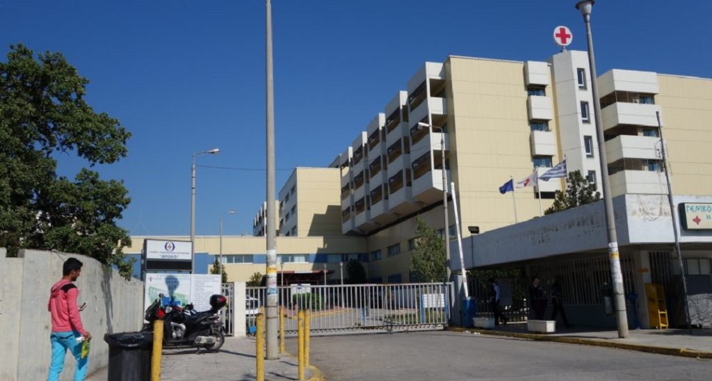 Θριάσιο νοσοκομείο: Οι εργαζόμενοι ανακοίνωσαν νέες κινητοποιήσεις